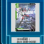 GUNDAM TCG牌組： 高達卡利班