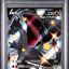 PSA10 2020 POKEMON JAPANESE SWORD & SHIELD SHINY STAR V #307 FA/CHARIZARD V SHINY STAR V