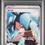 PSA10 2023 POKEMON JAPANESE SV1a-TRIPLET BEAT #099 DENDRA SPECIAL ART RARE
