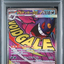 PSA10 2025 POKEMON JAPANESE M2a-MEGA DREAM ex #230 MEGA GENGAR ex MEGA ATTACK RARE (KA LOK 3)