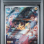 PSA10 2023 POKEMON JAPANESE SV2a-POKEMON CARD 151 #173 PIKACHU ART RARE