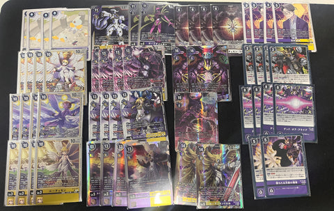 數碼暴龍牌組：六翅獸