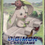 數碼暴龍TCG卡套 (簡中限定)大耳獸*20
