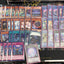 Yu-Gi-Oh! Deck: Orcust