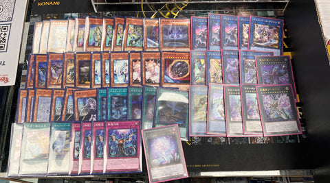 遊戲王牌組：自奏聖樂 /自鳴天琴