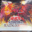 BLZD-AE Booster BOX
