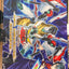 遊戲王卡墊-  RR-衛星砲獵鷹 & 黑咲隼（ASIA CONVENTION EXCLUSIVE)