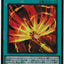 DDS2-JP019 (UR)閃刀術式－アフターバーナー(閃刀術式-烈火再燃)