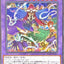 IMPH-JP033  (SER) 神鷹女郎三姐妹 三角X