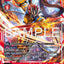 LM-021 Agumon - Bond of Bravery 亞古獸-勇氣之絆- (AD01)