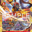 LM-021 Agumon - Bond of Bravery 亞古獸-勇氣之絆- (Alt Art) (異畫) (AD01)
