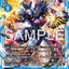 LM-022 Gabumon - Bond of Friendship 加布獸-友情之絆- (AD01)