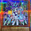 LOCH-JP029 (PSER) 巫術大師 薇兒