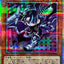 LOCH-JP031 (PSER) 維沙斯 輪迴