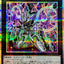 LOCH-JP033 (PSER) 天霆號 阿宙斯