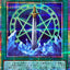LOCH-JP020  (PSER) 奧雷卡爾克斯的魔封劍
