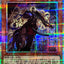 LOCH-JP043 (PSER) 鐵獸戰線 佛克托
