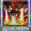 LOCH-JP054 (PSER) Three-Headed Dragon King