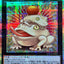LOCH-JP061 (PSER) 餅蛙