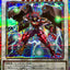 LOCH-JP024  (PSER) ABF 叢雲的草薙劍