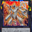 LOCH-JP058 (CR) Evolution Emperor, Beak-Faced Dragon