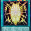 LOCH-JP070 (CR) Ancient Chant