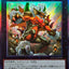 LOCH-JP059 (UTR) 精怪王