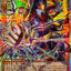 LOCH-JP011  (PSER) 我我我魔術師 我我我魔法