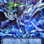 LOCH-JP017 (ORR) Code Talker Magician