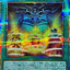 LOCH-JP076 (PSER) Cross-Wing Soul
