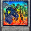 LOCH-JP055 (SR) 動力工具勇氣龍