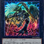 LOCH-JP056 (SR) 巡死神 收割者