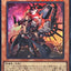 LOCH-JP042 (SR) 雕刻魔的魔鐵匠