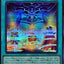 LOCH-JP076 (SER) Cross-Soul