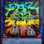 LOCH-JP064 (SER) 白金齒輪