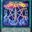 LOCH-JP020  (SER) 奧雷卡爾克斯的魔封劍