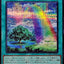 LOCH-JP021  (SER) 虹之橋