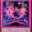 LOCH-JP022  (SER) Sin Force