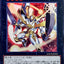 LOCH-JP010  (UR) No.39 光之使者 希望皇霍普