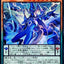 LOCH-JP015 (UR) Stargazer Magician