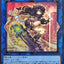 LOCH-JP028 (UR) S:P 小夜