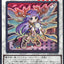 LOCH-JP032 (UR) Eva, The Cup-Bearer Fairy