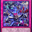 LOCH-JP009  (UR) 同步緊急