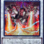 LOCH-JP054 (SER) Three-Headed Dragon King