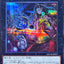 LOCH-JP057 (SER) 蝕之雙仔