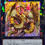 LOCR-JP061 (CR) 神影金龍 光速子龍