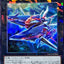 LOCR-JP064 (CR) N偉人庇護戰車騎士