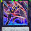 LOCR-JP066 (CR) No.65 裁斷魔人