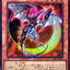 LOCR-JP044 (CR) 日食翼龍