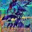 LOCR-JP011 (O-PSER) 銀河眼輝光子龍